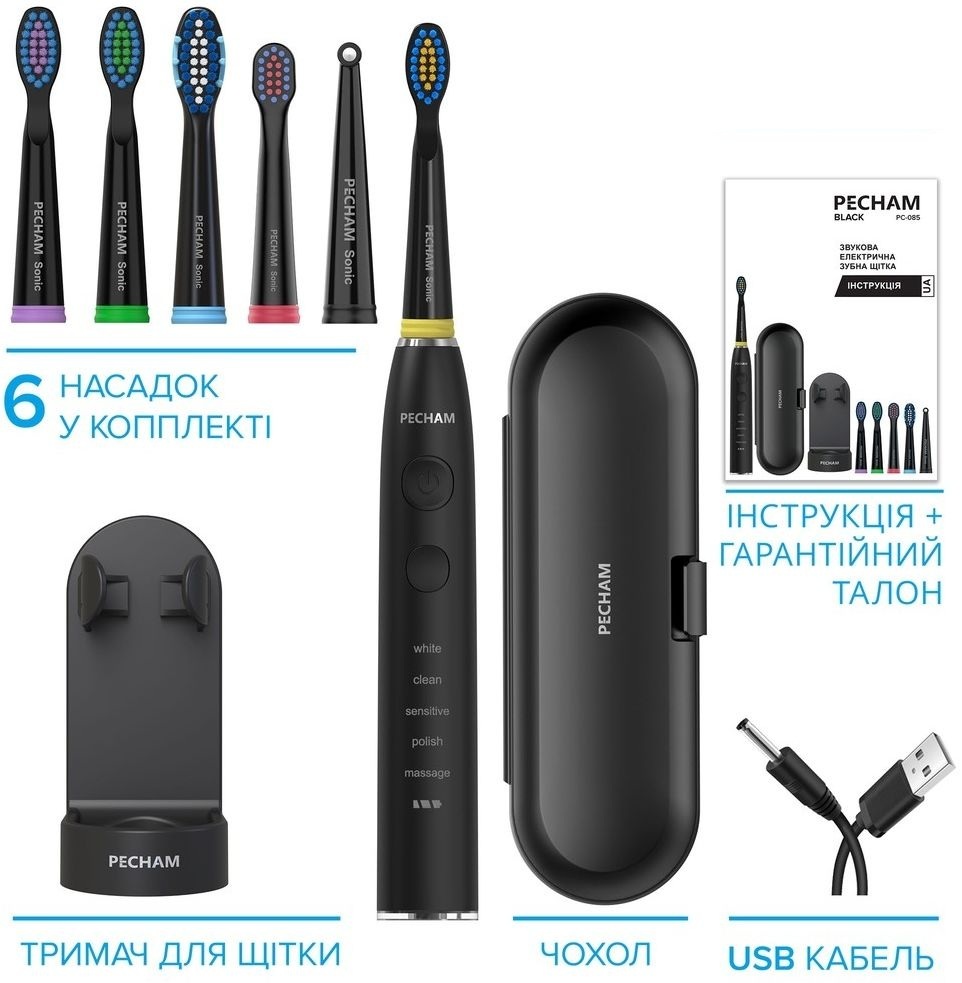 Электрическая зубная щетка Pecham Travel PC-085 Black (4822201550025) фото2