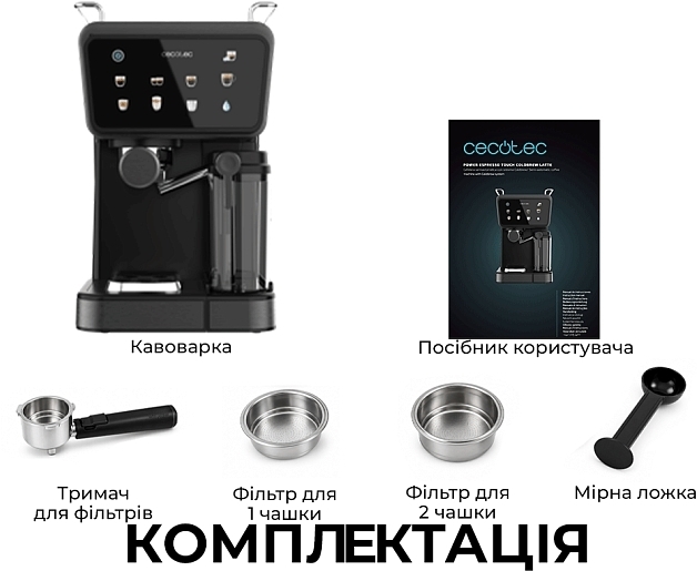 Кавоварка Cecotec Power Espresso Touch ColdBrew Latte (A01_EU01_108986) фото2