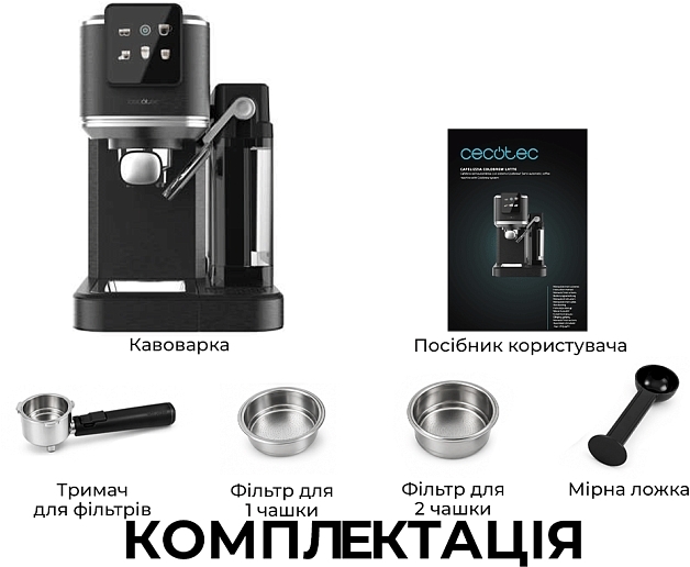 Кавоварка Cecotec Cafelizzia ColdBrew Latte (A01_EU01_108987) фото2
