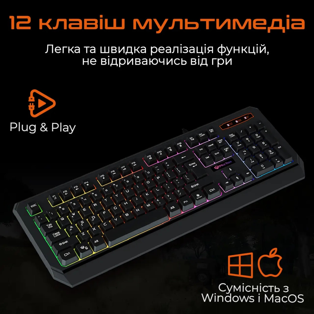 Игровая клавиатура Meetion K9320 USB UA Black (MT-K9320-A-RUA) фото7