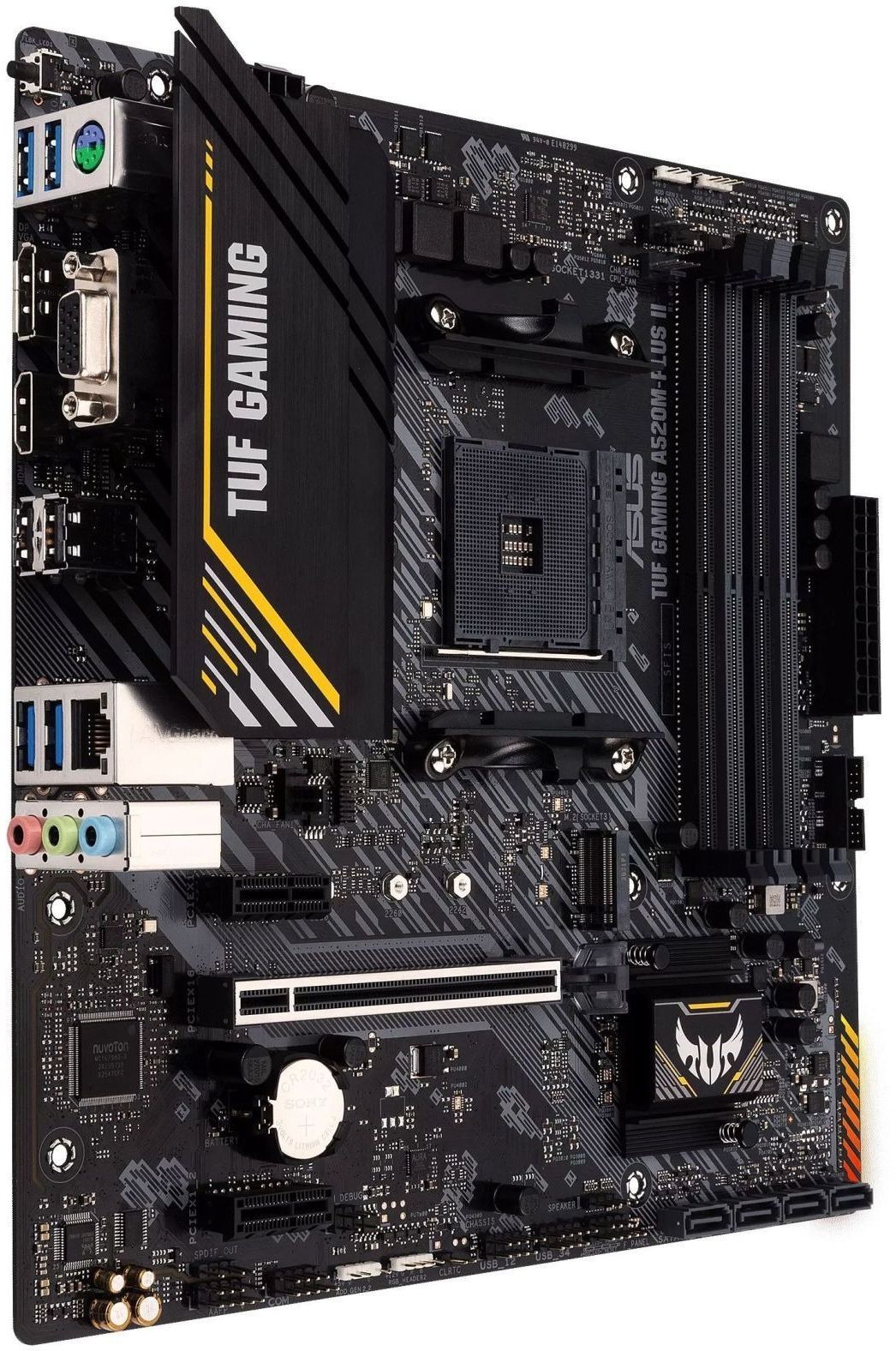 Материнська плата ASUS TUF GAMING A520M-PLUS II (TUF_GAMING_A520M-PLUS_II) фото2