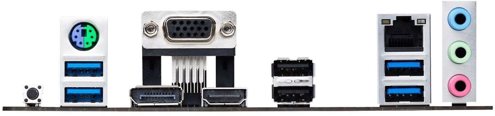 Материнська плата ASUS TUF GAMING A520M-PLUS II (TUF_GAMING_A520M-PLUS_II) фото4
