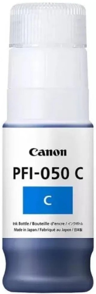 Картридж струйный Canon PFI-050C Cyan (5699C001) фото