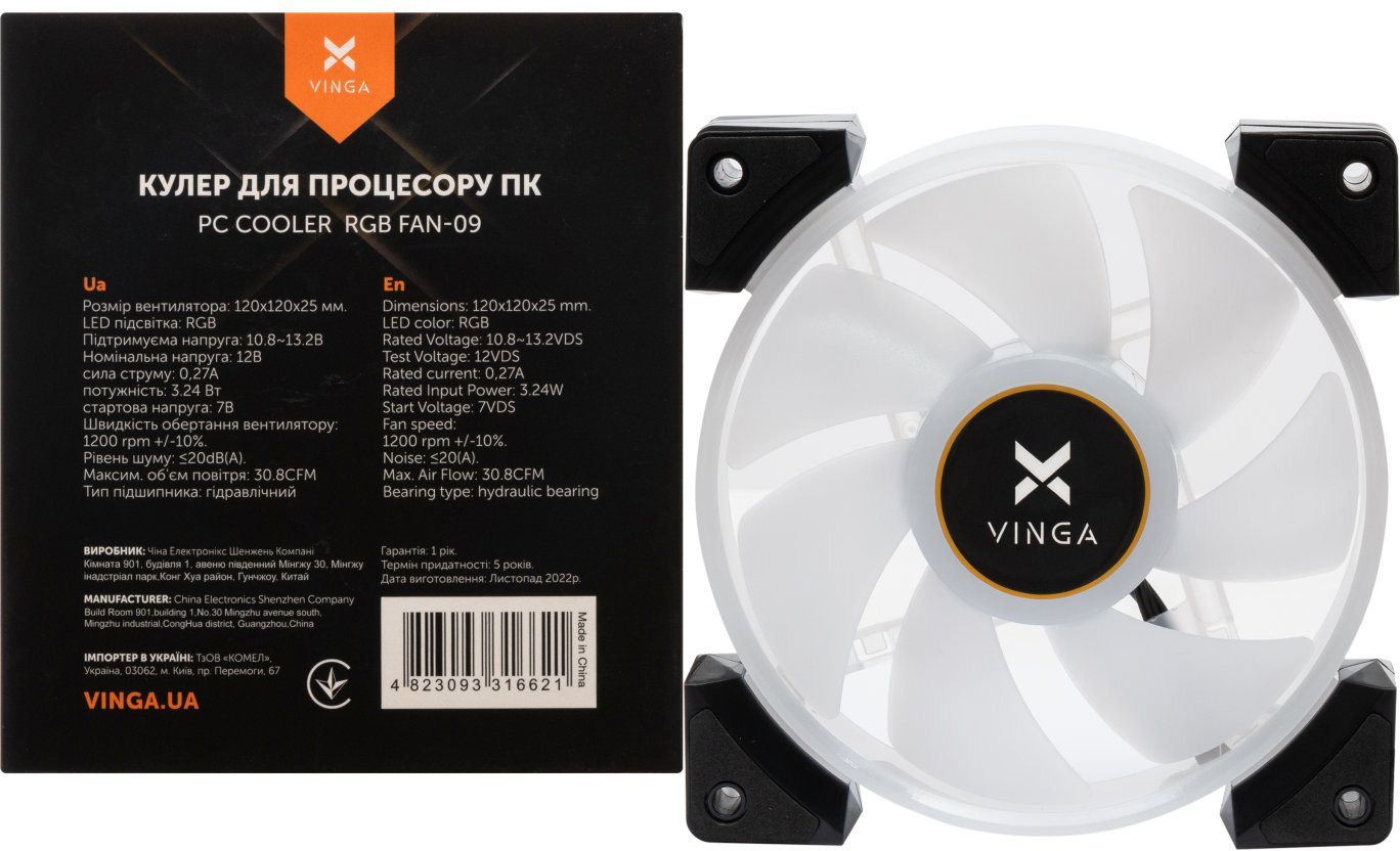 Вентилятор для корпуса Vinga RGB Fan-09 (RGB fan-09) фото