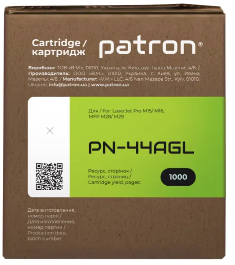 Картридж лазерний Patron HP LJ CF244A GREEN Label (PN-44AGL) фото