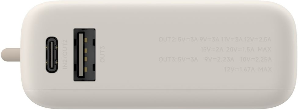 Павербанк Xiaomi 10000mAh 33W IntegrateCable бежевий фото