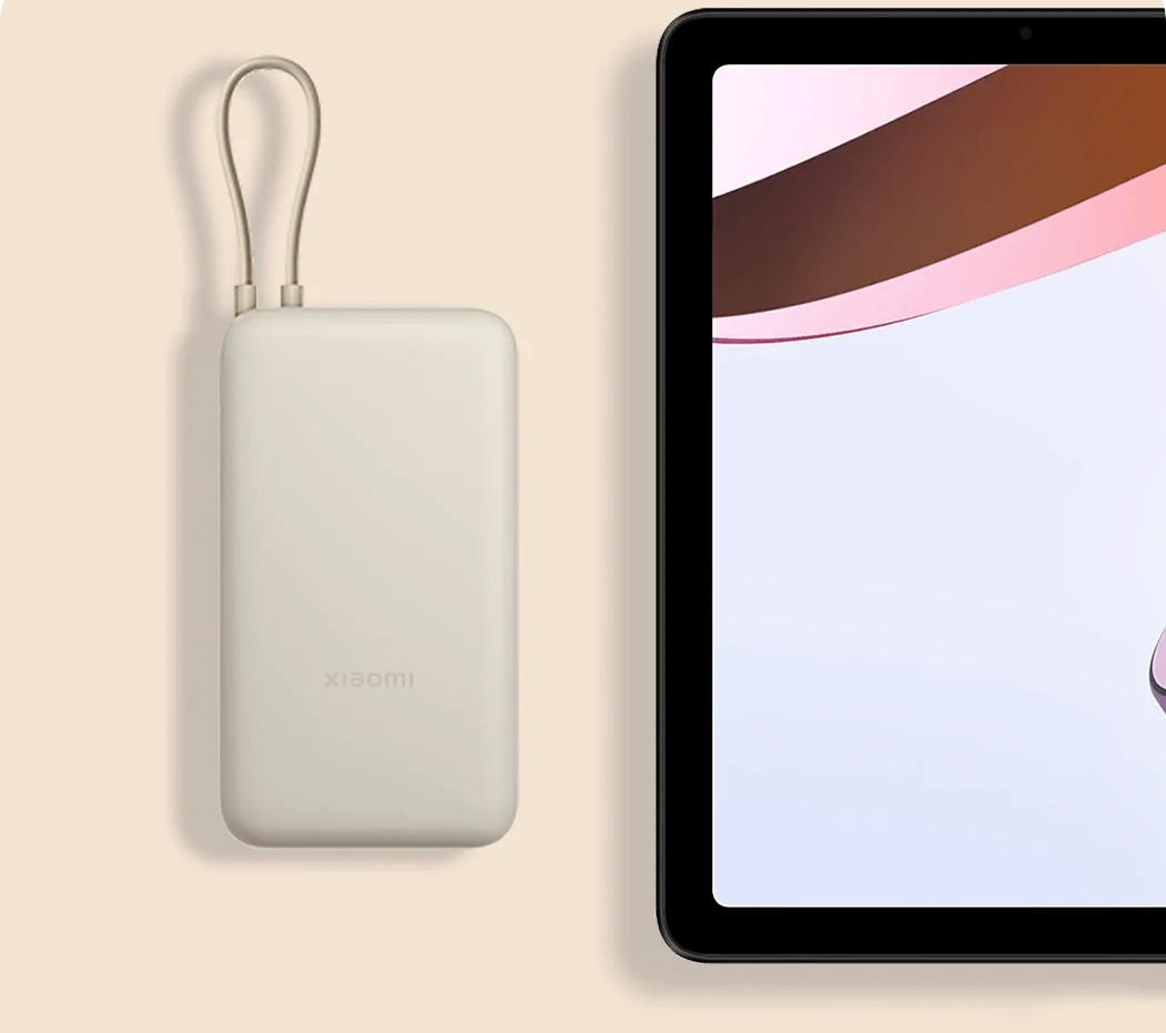 Павербанк Xiaomi 20000mAh 33W(Integ. Cable) бежевий фото