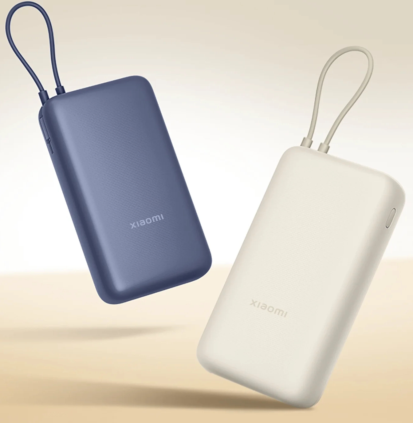 Павербанк Xiaomi 20000mAh 33W(Integ. Cable) бежевий фото