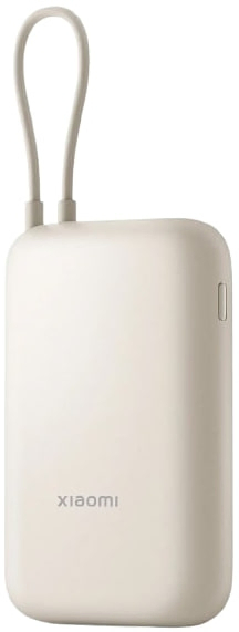 Павербанк Xiaomi 10000mAh (Integrated Cable) бежевий фото