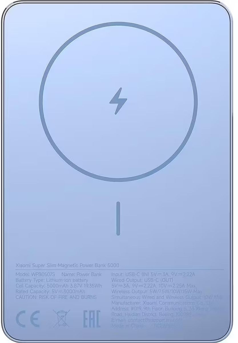 Павербанк Xiaomi Super Slim Magnetic 5000mAh синий фото
