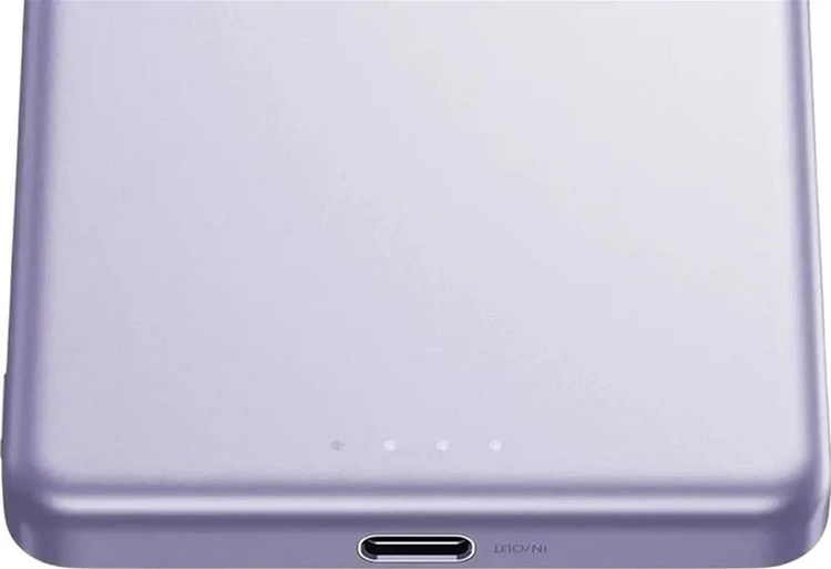 Павербанк Xiaomi Super Slim Magnetic 5000mAh фіолетовий фото