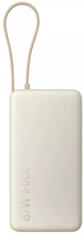 Павербанк Xiaomi 20000mAh 67W бежевый фото