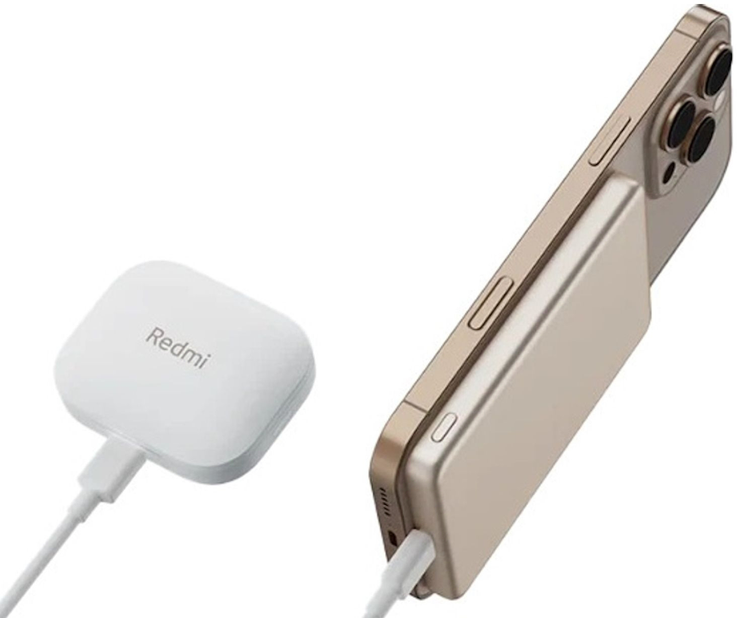 Павербанк Xiaomi Super Slim Magnetic 5000mAh золотой фото