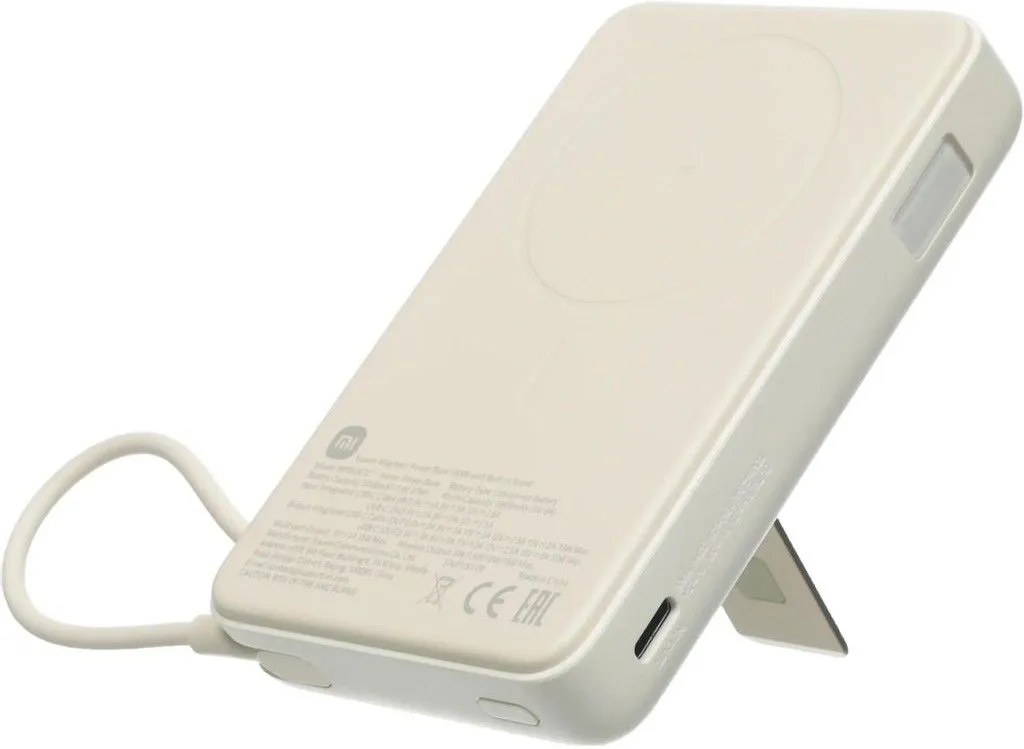 Павербанк Xiaomi Magnetic&amp;Wireless 10000mAh 15W бежевий фото