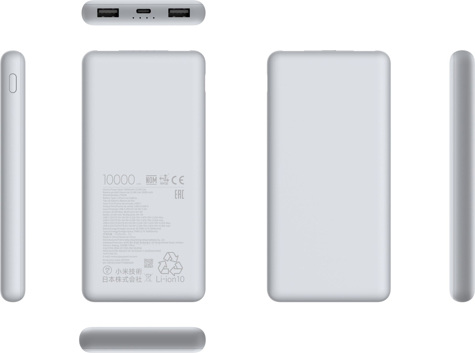 Павербанк Xiaomi 10000mAh 22.5W Lite сірий фото