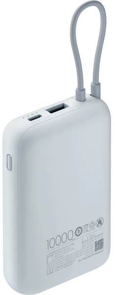 Павербанк Xiaomi 10000mAh(Integrated Cable) синій фото
