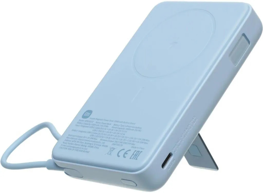 Павербанк Xiaomi Magnetic&amp;Wireless 10000mAh 15W синій фото