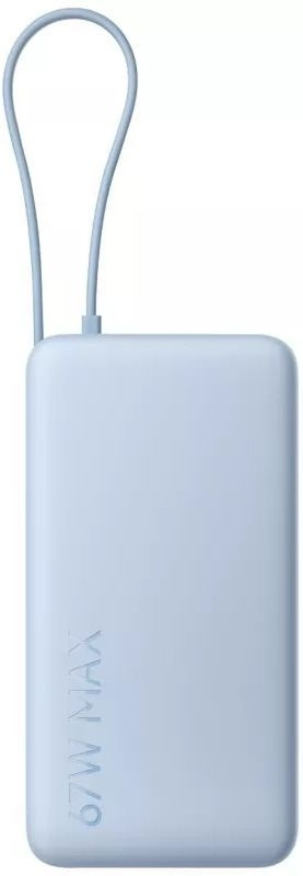 Павербанк Xiaomi 20000mAh 67W синий фото