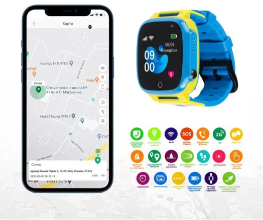 Смарт-годинник для дітей AmiGo GO008 GLORY GPS WIFI Blu-Yel фото7