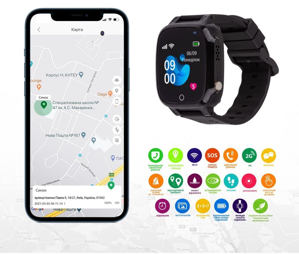 Смарт-часы для детей AmiGo GO008 Milky GPS WiFi Black (873291) фото6