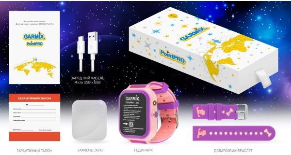 Смарт-годинник для дітей GARMIX PointPRO-200 4G PINK Рожевий фото2