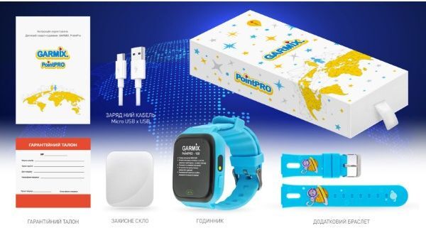Смарт-годинник для дітей GARMIX PointPRO-100 BLUE (Блакит.) фото3