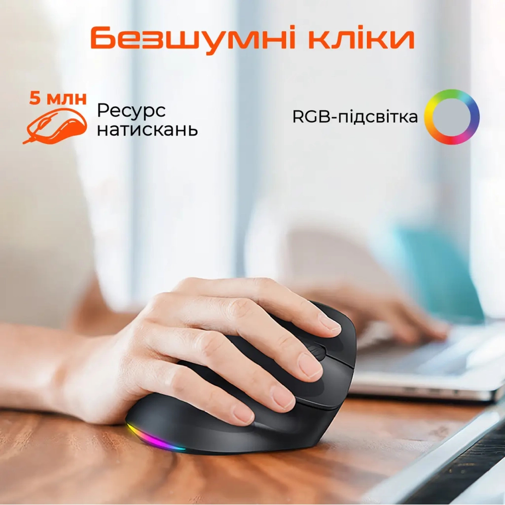 Мышь Meetion BTM010R RGB Bluetooth/Wireless Black (MT-BTM010R-A) фото4