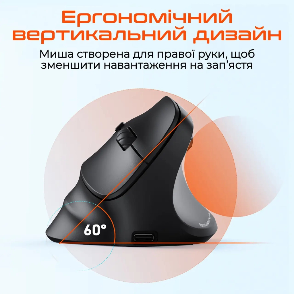 Мышь Meetion BTM010R RGB Bluetooth/Wireless Black (MT-BTM010R-A) фото5