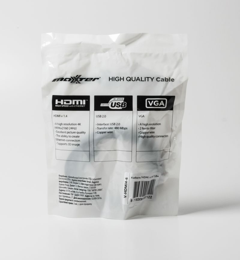 Кабель мультимедійний HDMI M to HDMI M 1.8m Maxxter (V-HDMI4-6) фото3