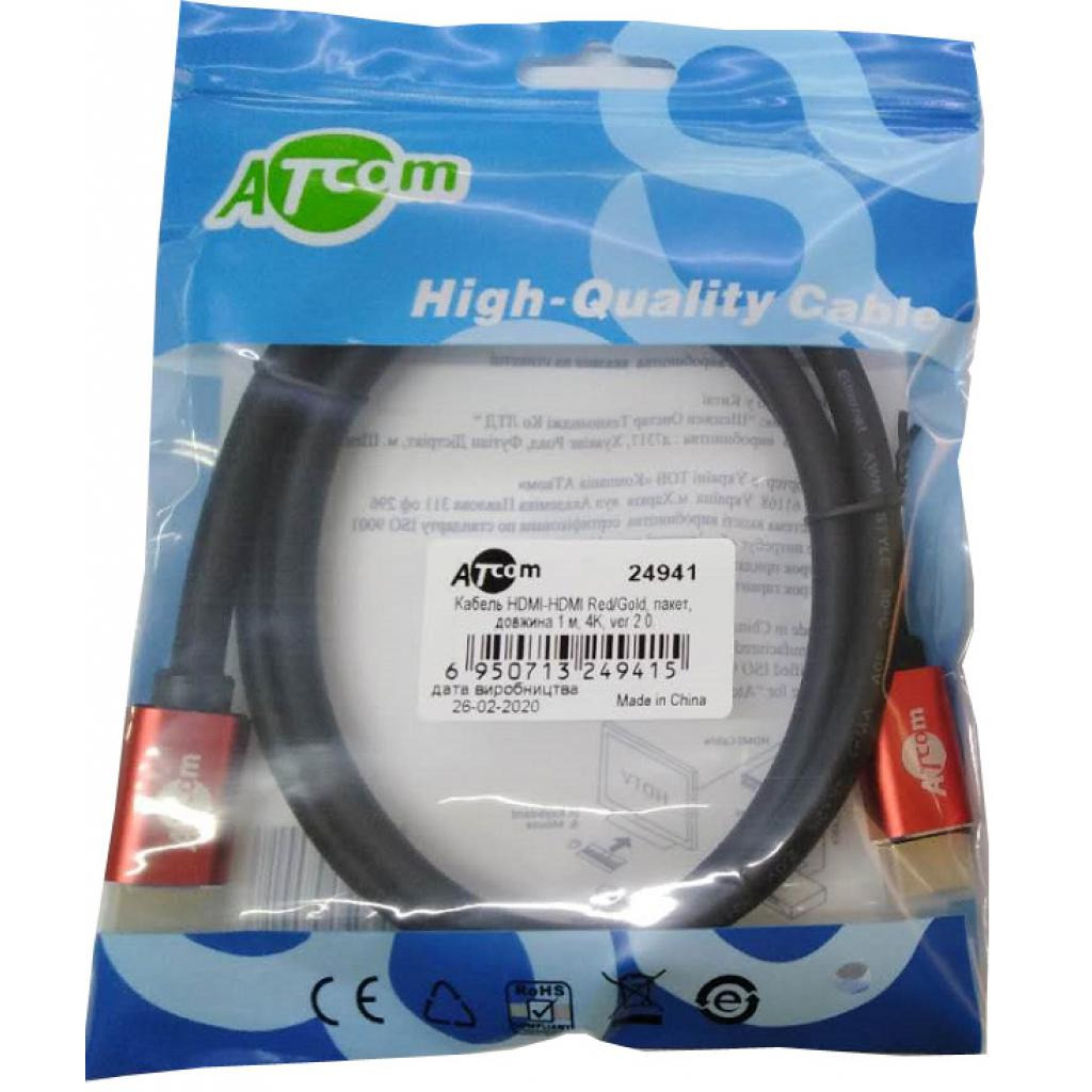 Кабель HDMI M to HDMI M 5.0m V2.0 Atcom (24945) фото2