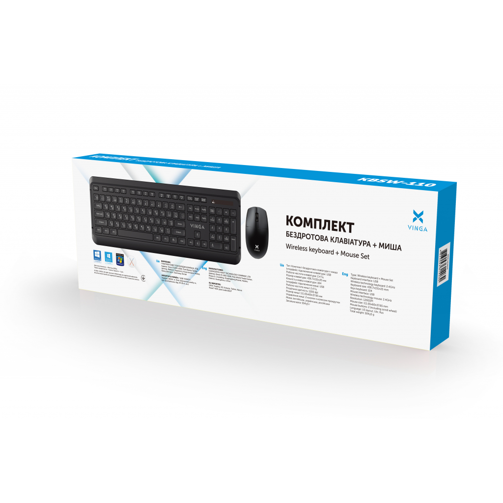 Комплект Vinga KBSW-110 Black фото