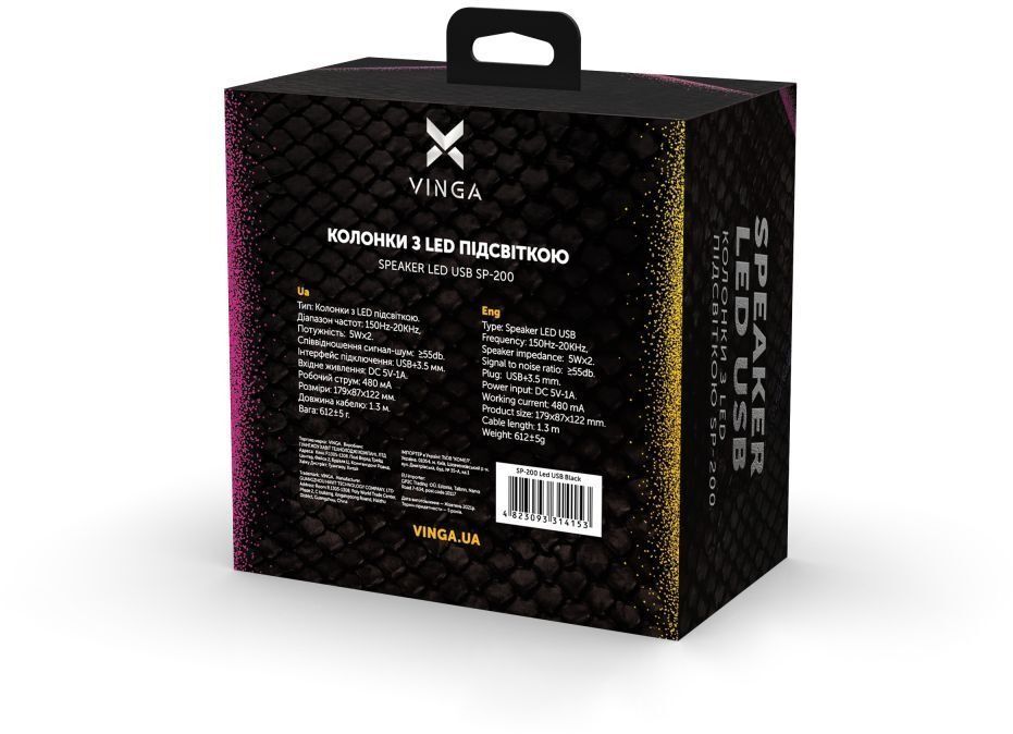 Акустика Vinga SP-200 LED USB Black фото