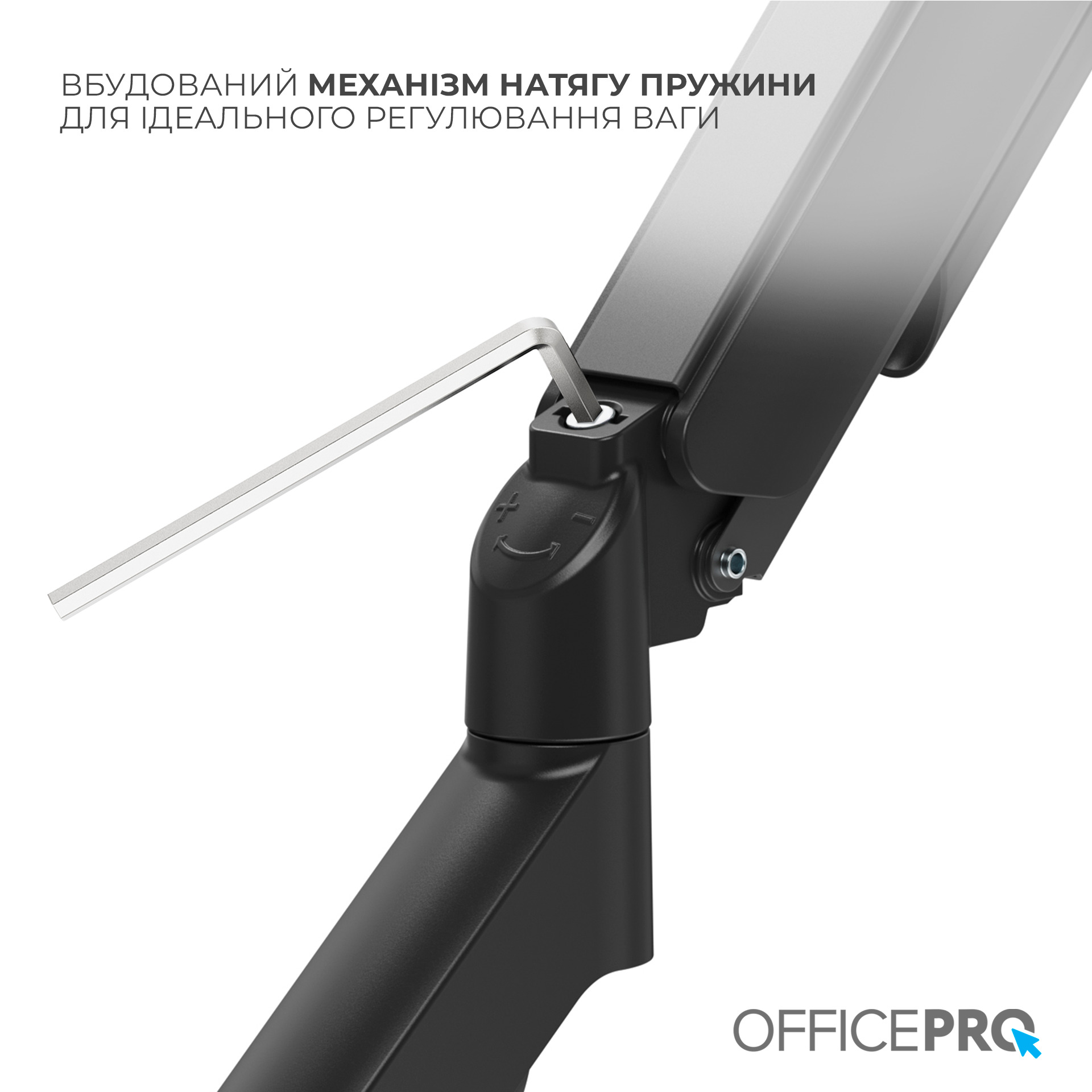 Кронштейн OfficePro MA431B фото10