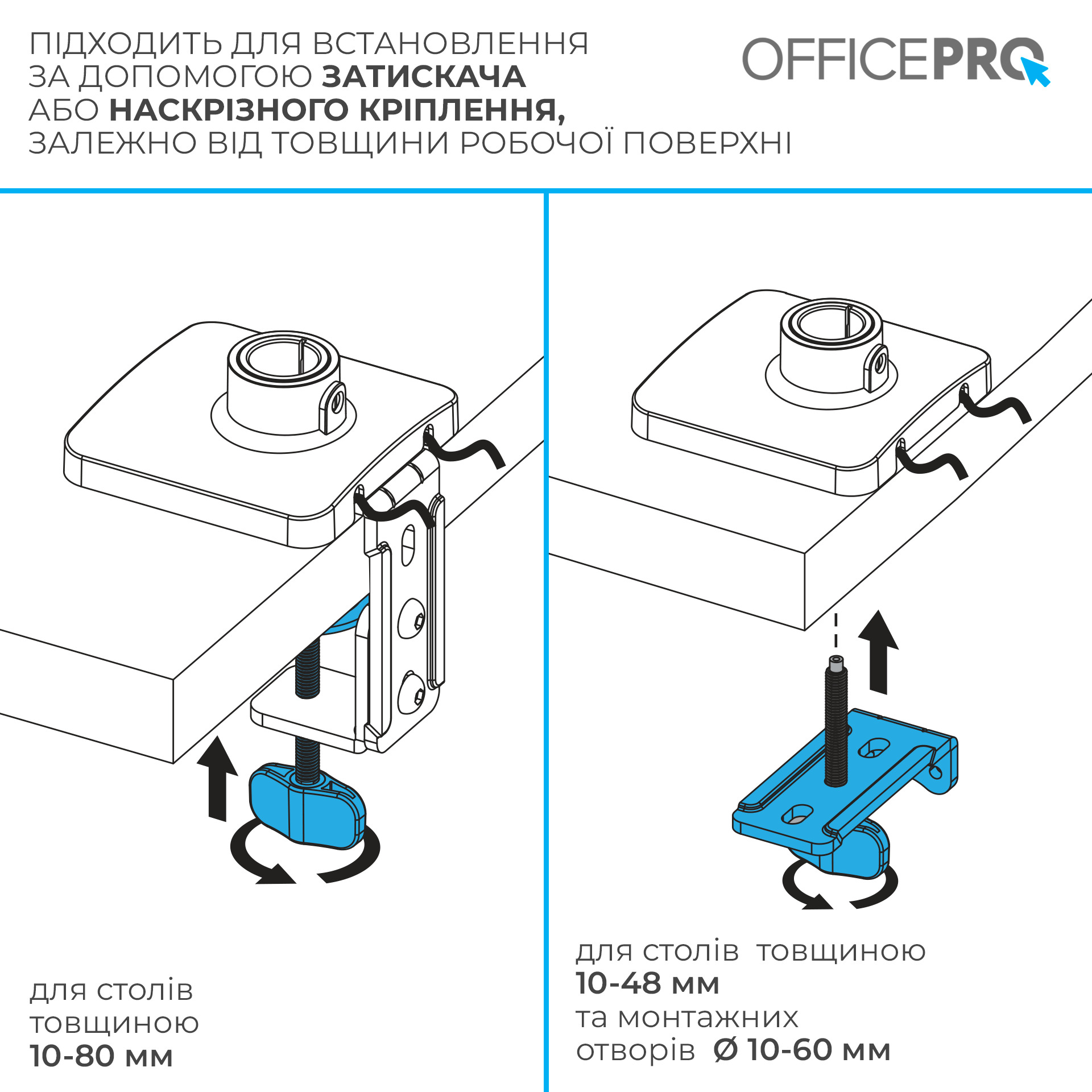 Кронштейн OfficePro MA431B фото11
