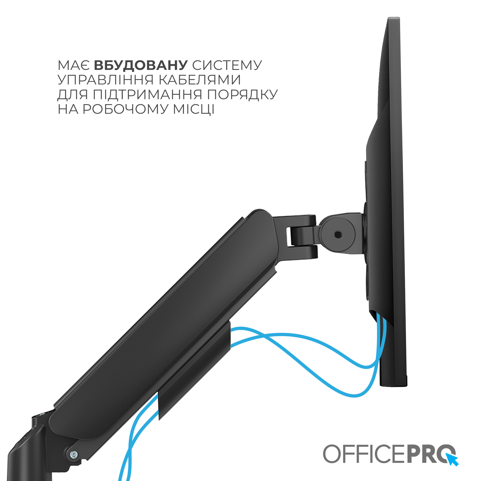 Кронштейн OfficePro MA431B фото12
