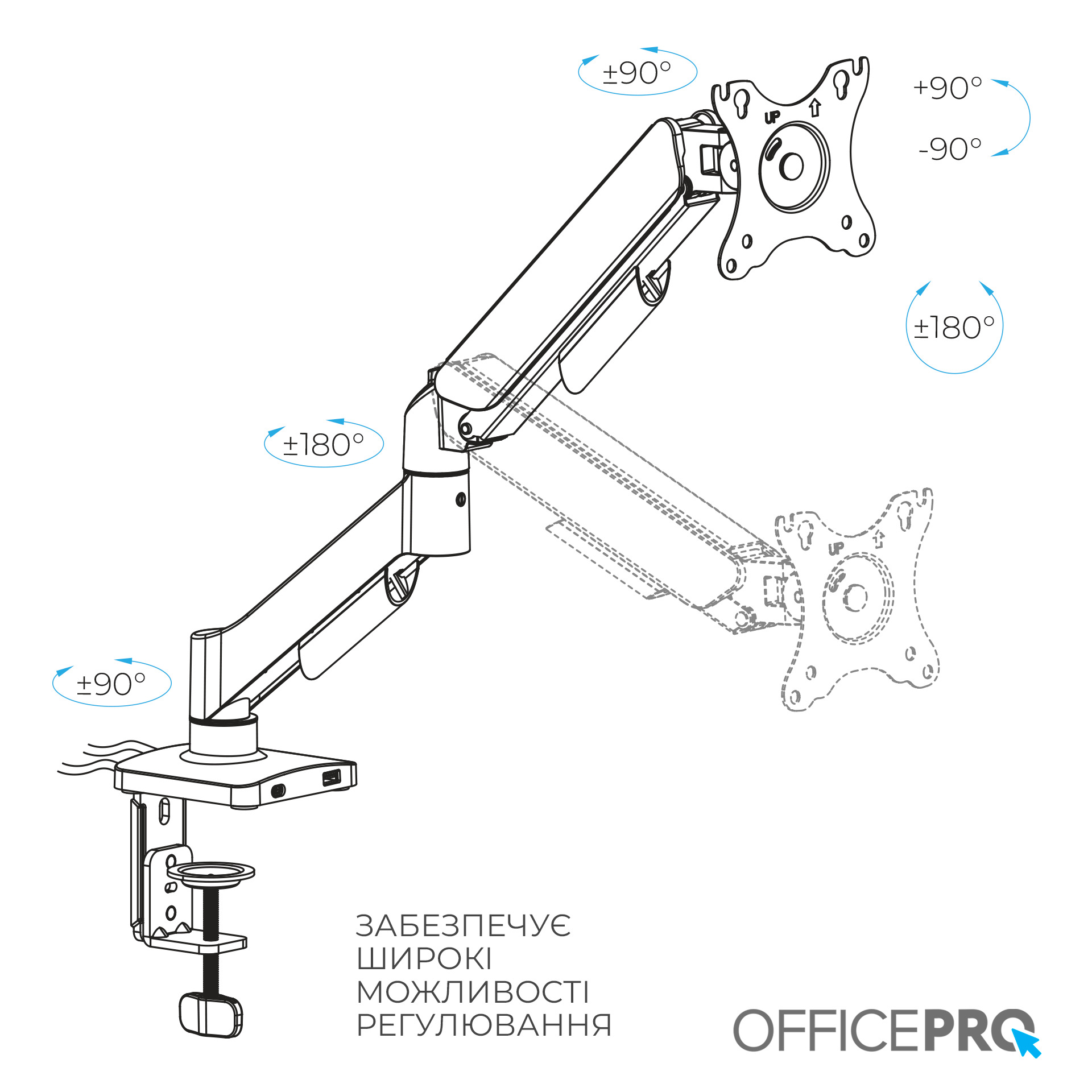 Кронштейн OfficePro MA431B фото14