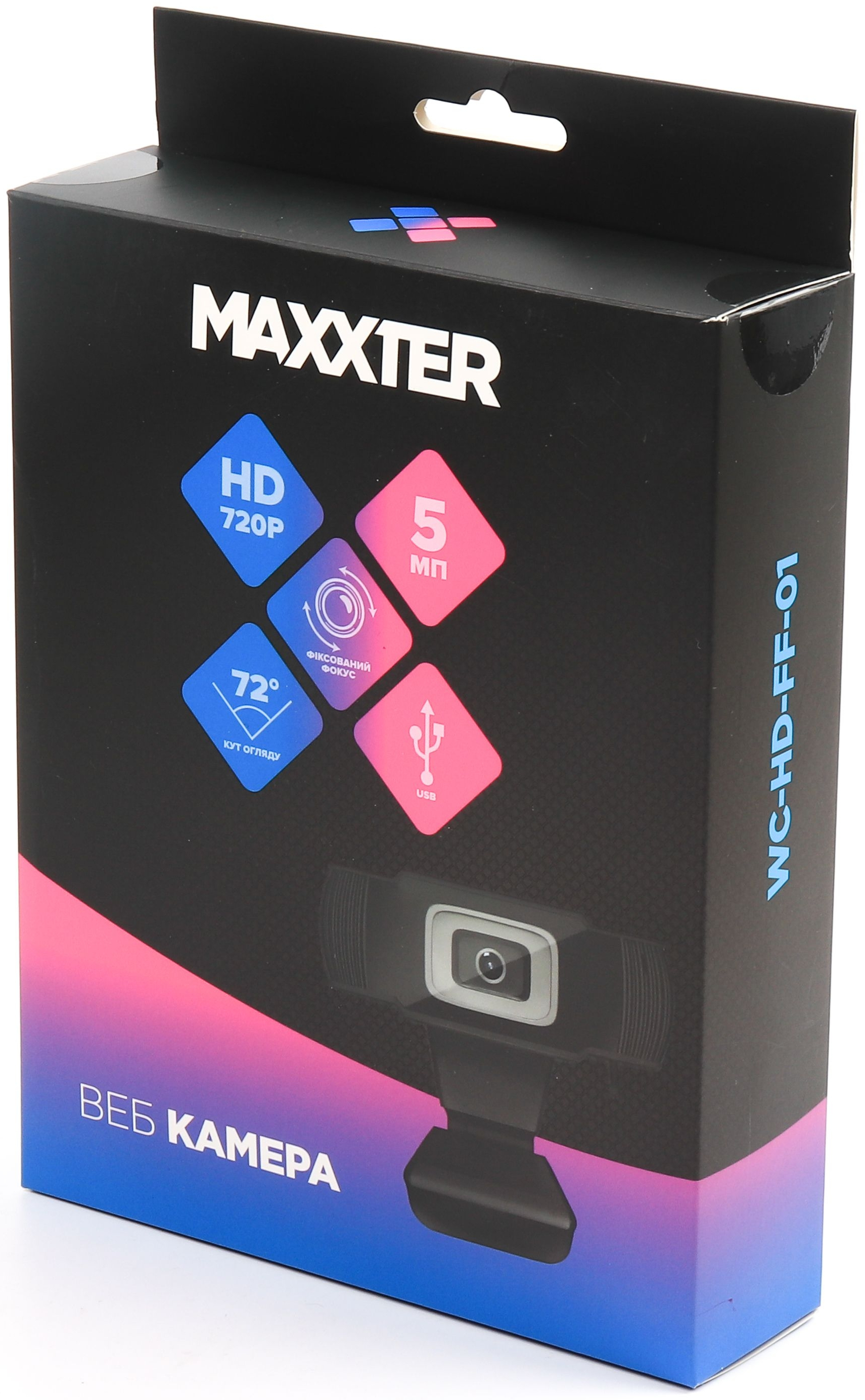 Веб-камера Maxxter HD 1280x720 (WC-HD-FF-01) фото4
