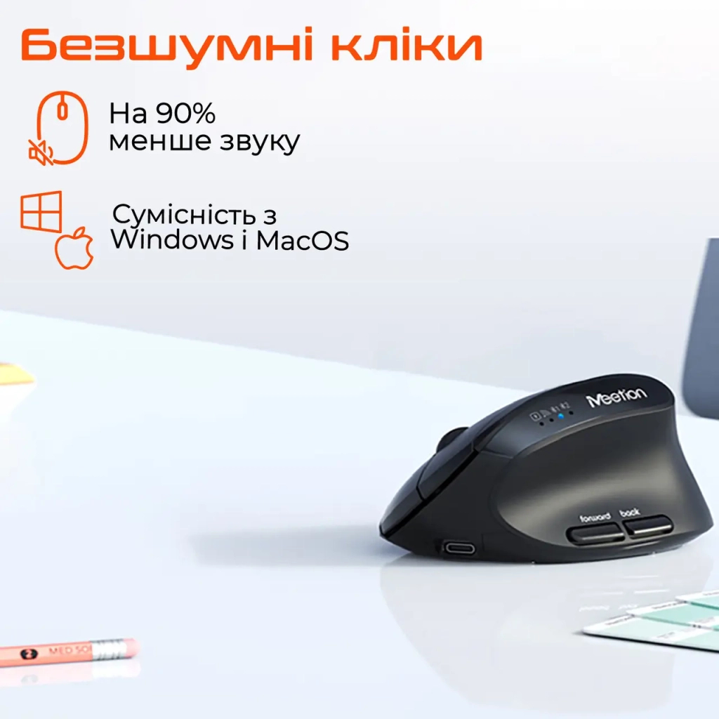 Мышь Meetion BTM008 Wireless/Bluetooth Black (MT-BTM008-A) фото6