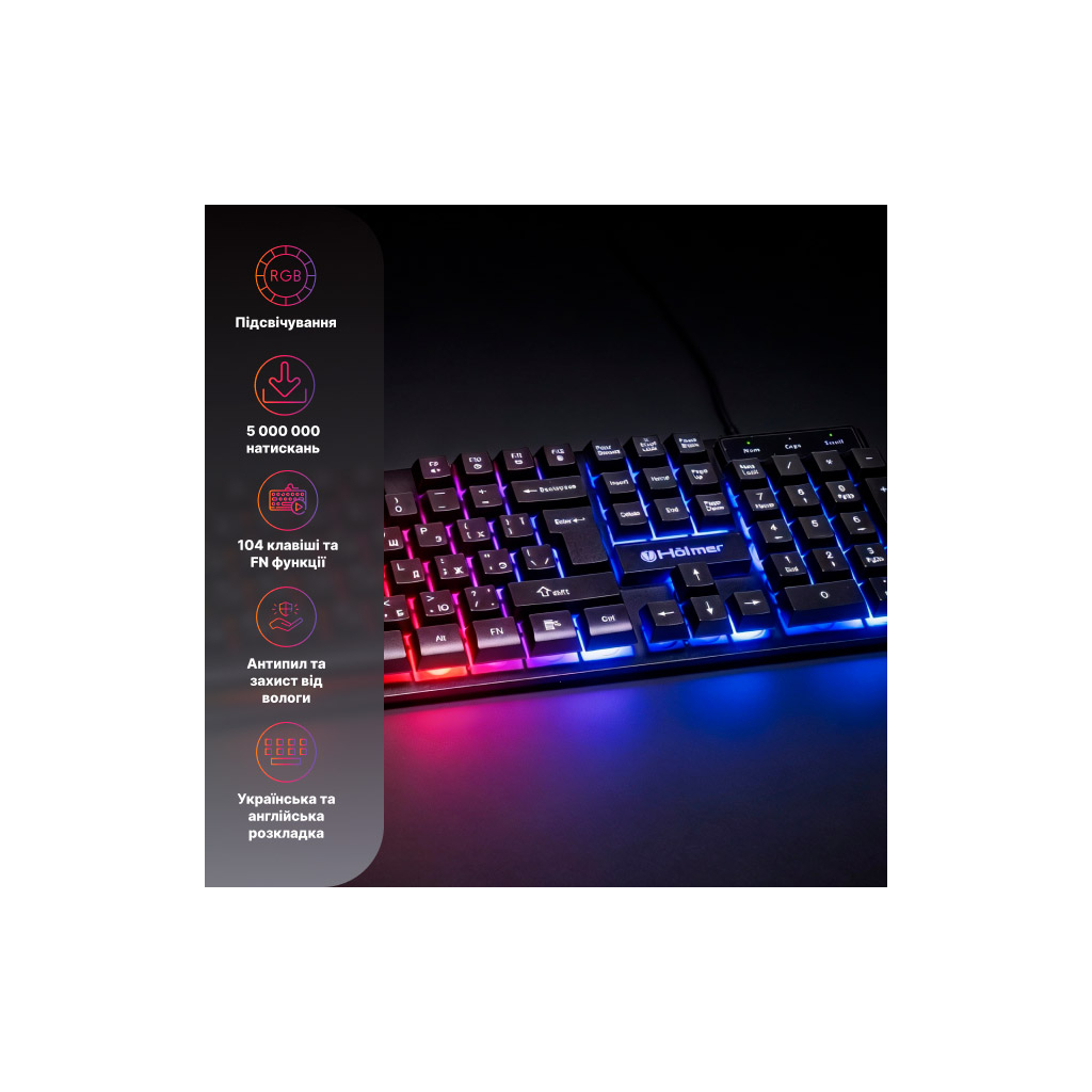 Клавиатура Hölmer K-01GS RGB Backlight USB UA Black (K-01GS) фото