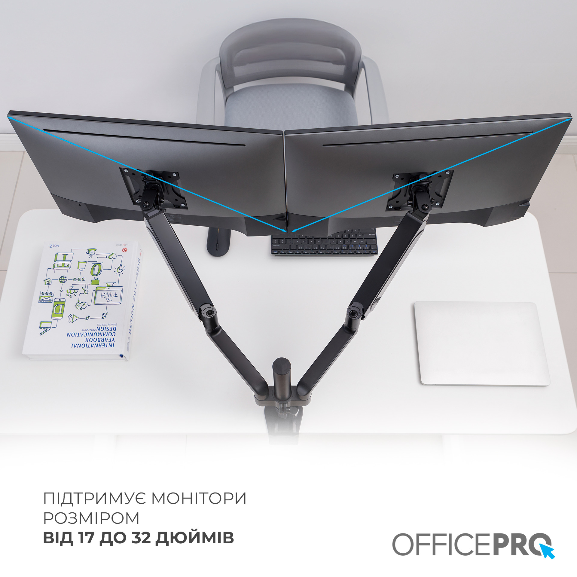 Кронштейн OfficePro MA722B фото7