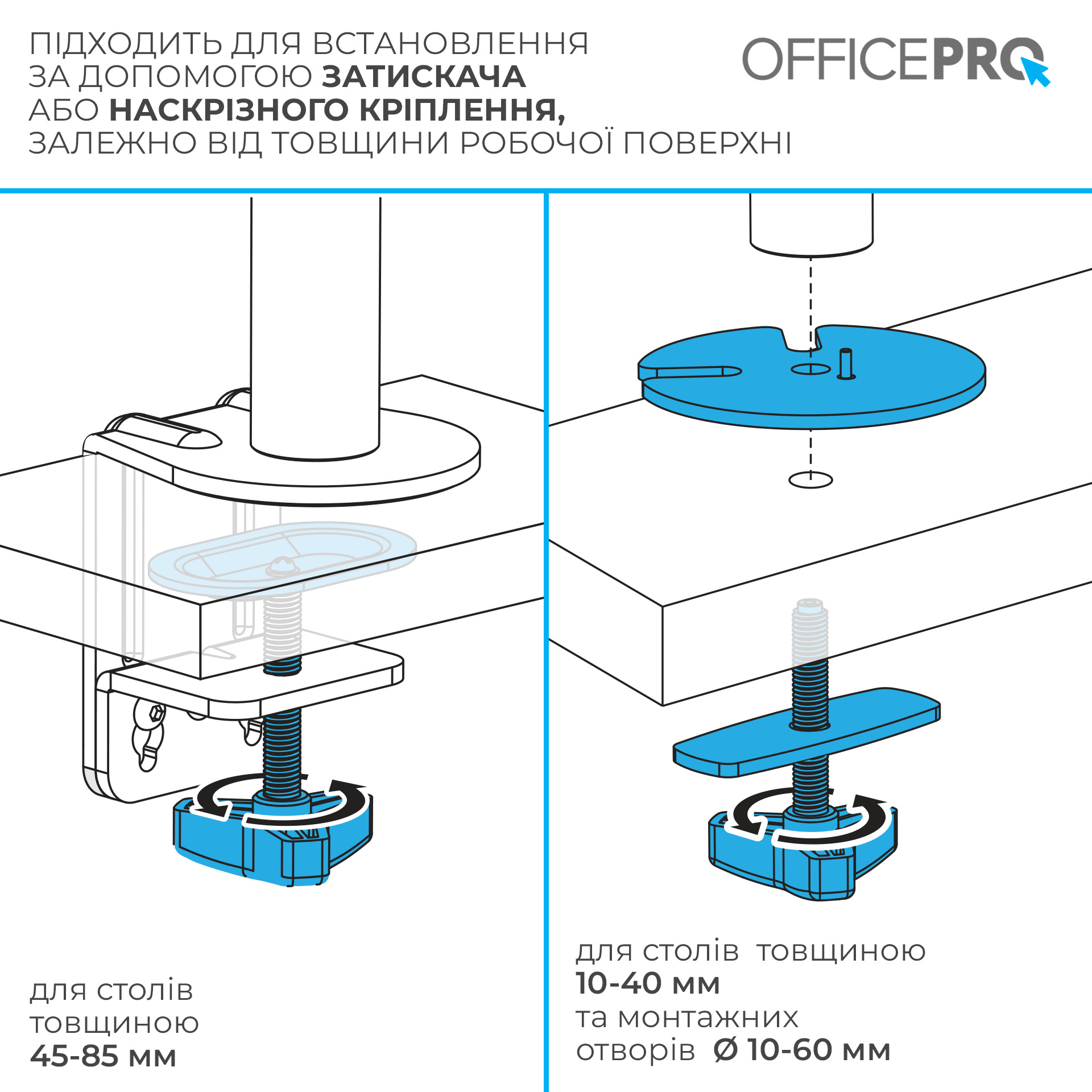 Кронштейн OfficePro MA722B фото11