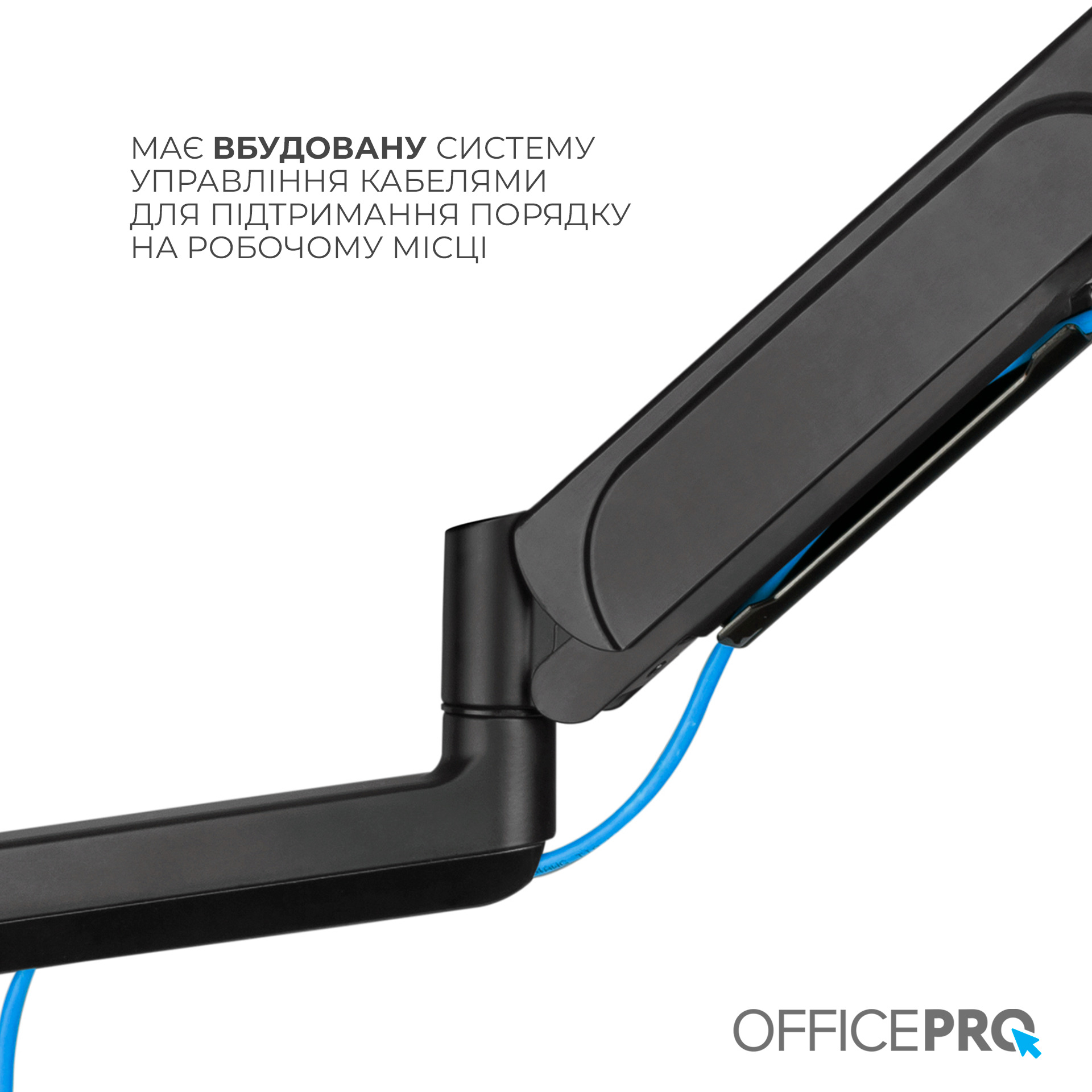 Кронштейн OfficePro MA722B фото12