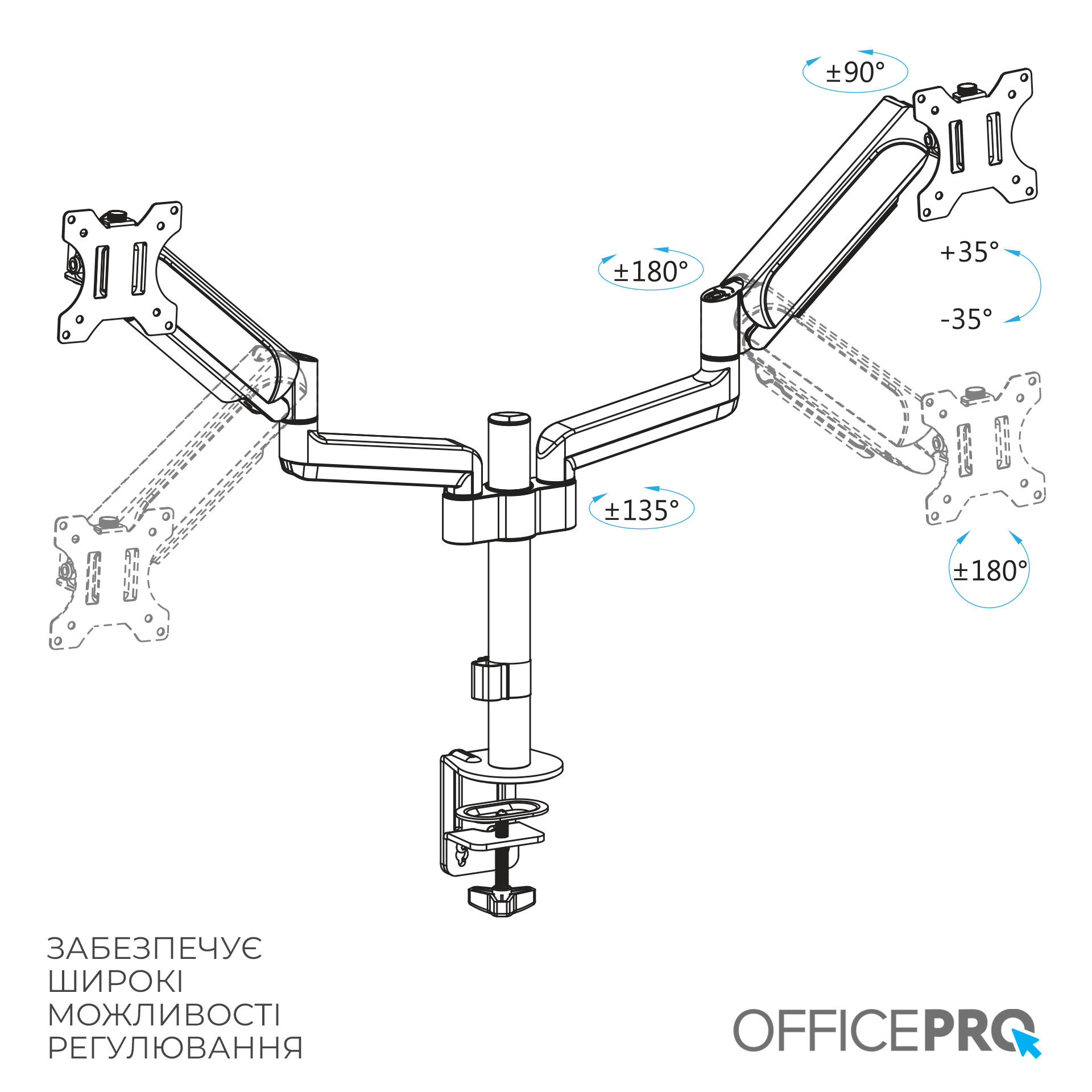 Кронштейн OfficePro MA722B фото14