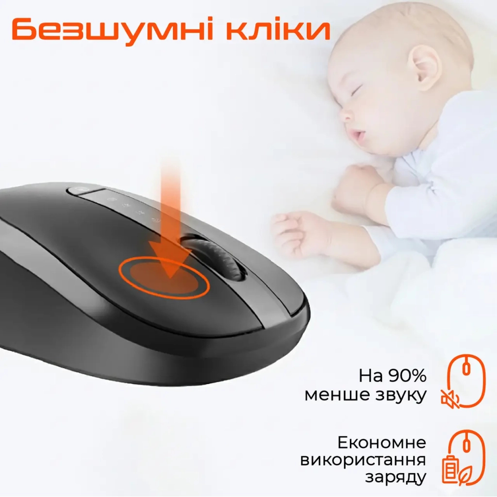 Мышь Meetion BTM185 Bluetooth/Wireless Black (MT-BTM185-A) фото
