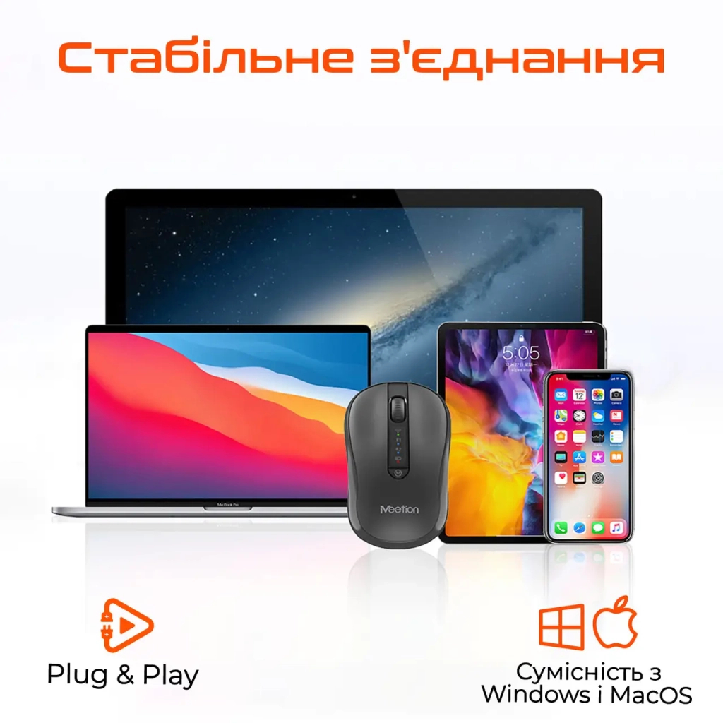 Мышь Meetion BTM185 Bluetooth/Wireless Black (MT-BTM185-A) фото