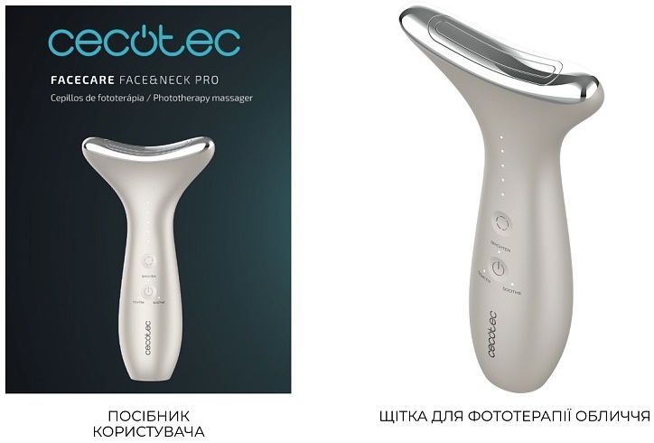 Щітка для фототерапії обличчя Cecotec FaceCare Face&Neck Pro (A01_EU01_116294) фото4
