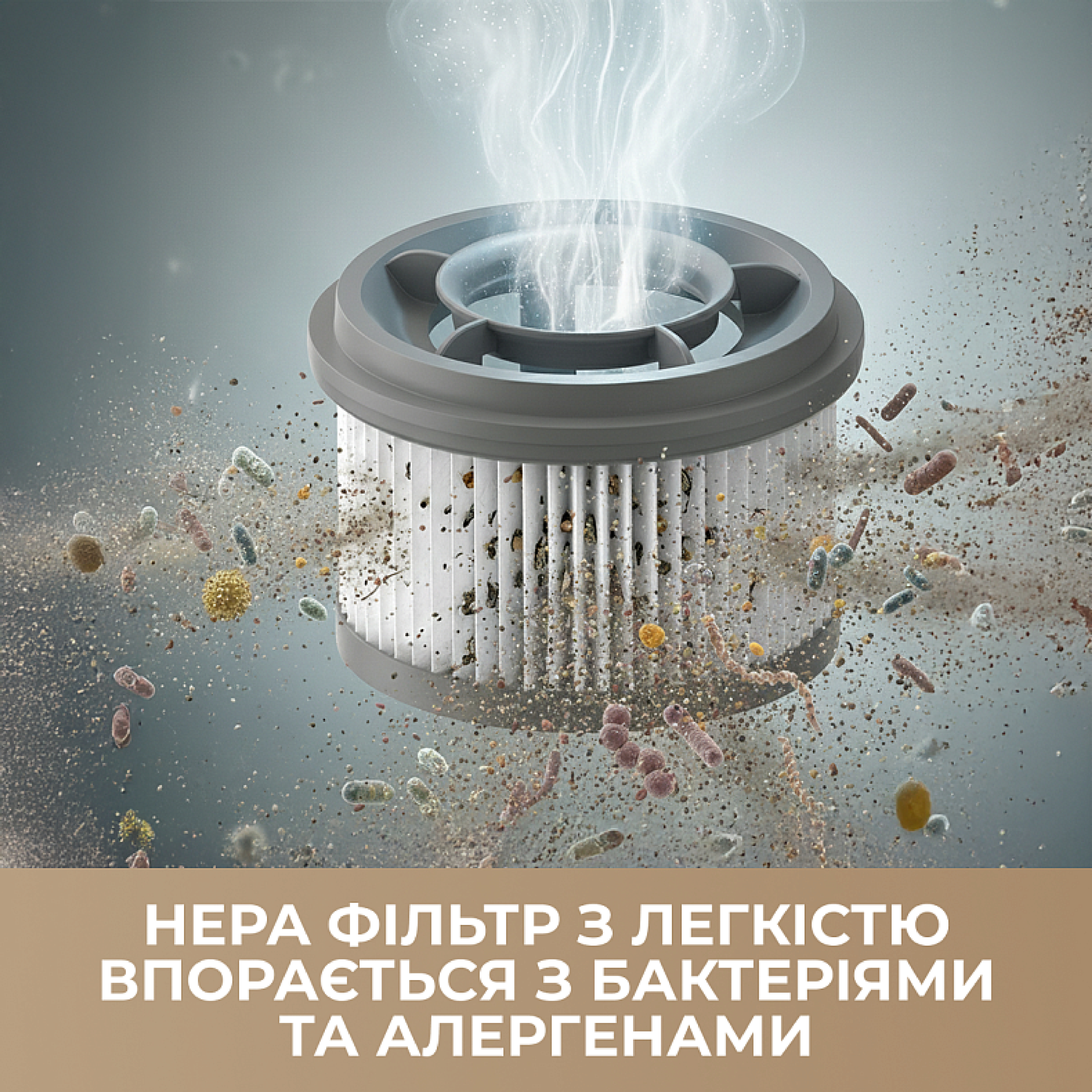 Фільтр для Dreame P10/P10 Pro (APB03) фото2