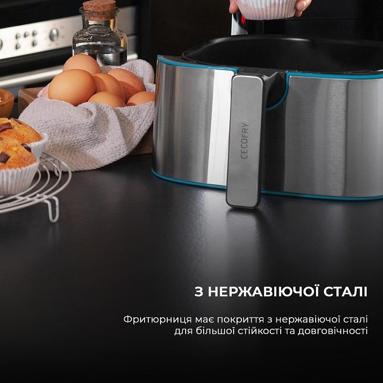 Мультипечь Cecotec Cecofry Full Inox 5500 Pro Acc Kit (CCTC-03317) фото
