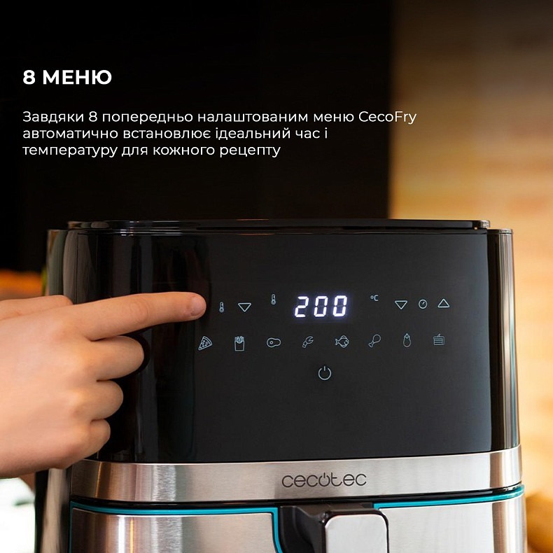 Мультипечь Cecotec Cecofry Full Inox 5500 Pro Acc Kit (CCTC-03317) фото