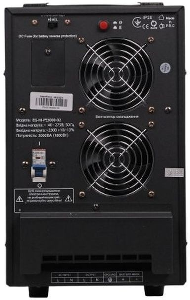 ИБП EnerGenie EG-HI-PS3000-02 3000VA 1800W 48V (EG-HI-PS3000-02) фото
